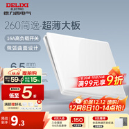 德力西（DELIXI） 開(kāi)關(guān)插座面板瓷感亮面CD827S 白色無(wú)框大板86型墻壁開(kāi)關(guān)電源面板 【6.5MM超薄】一開(kāi)單控