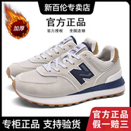 新百倫官方574運動(dòng)鞋子男鞋女鞋秋季新款透氣防滑情侶休閑鞋n字鞋跑步鞋 zs574LG灰藍加棉 【經(jīng)典款】 41 (255mm)
