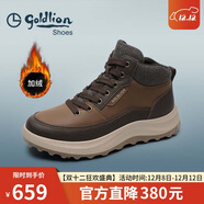 金利來(lái)（Goldlion）男鞋冬季加絨男士棉靴保暖舒適休閑鞋G508440057TCS土黃棕40