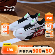 安踏兒童水泥克星運動(dòng)鞋男童鞋新款四季網(wǎng)面高幫大童緩震實(shí)戰籃球鞋 安踏白/黑1101-1 37