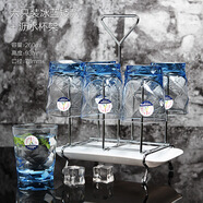 樂(lè )美雅（Luminarc）法國樂(lè )美雅無(wú)鉛玻璃杯子耐熱透明水杯家用喝水杯泡茶杯牛奶杯綠茶 【鉆石切面】冰藍璀璨260六支+杯架