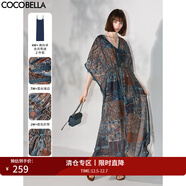COCOBELLA絨雪紡印花連衣裙7米+蕾絲鑲邊長(cháng)裙吊帶裙兩件套FR7067 青花瓷 S