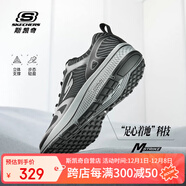 斯凱奇（Skechers）男鞋跑鞋透氣網(wǎng)面跑步鞋舒適緩震回彈休閑運動(dòng)鞋 BKGY黑灰 43
