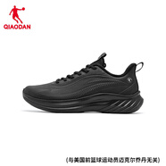 喬丹男鞋跑步鞋悅雨皮面防水運動(dòng)鞋青少年革面加絨保暖棉鞋輕便跑鞋 黑色/電掣灰 42.5