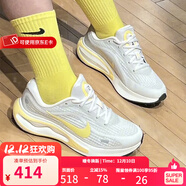 耐克（NIKE）官方女鞋跑步鞋 25春季新款Journey Run慢跑鞋緩震輕便透氣運動(dòng)鞋 FJ7765-112  38