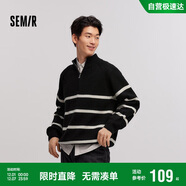 森馬（Semir）森柔|毛衫男冬季含羊毛針織衫半開(kāi)襟毛衣情侶內搭101724107206