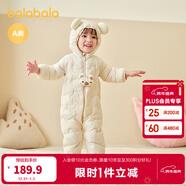 巴拉巴拉童裝嬰兒連體羽絨服輕薄羽絨服寶寶衣服2025冬裝抱衣爬服男童女童 白色卡皮巴拉-白鴨絨 90 cm-充絨量47g