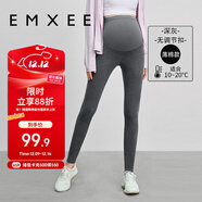 嫚熙孕婦打底褲春秋季加厚保暖九分大碼外穿防走光長(cháng)褲子女運動(dòng)瑜伽裝