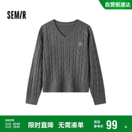 森馬（Semir）森柔毛衫|毛衣女刺繡V領(lǐng)顯瘦寬松2024絞花上衣復古風(fēng)109724107014