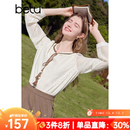 百圖betu女裝2025春季新款襯衫圓領(lǐng)流蘇綁帶撞色提花襯衫女2501T26 淺杏色 L