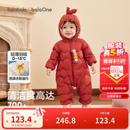 巴拉巴拉兒童輕薄羽絨服男女童冬裝連體衣2025造型可愛(ài)趣味萌208425120203