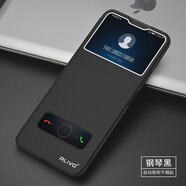 ALIVO適用4e手機殼e4防摔6保護套ote翻蓋全包ava65G新款M一a 華為nova4【鋼琴黑】送鋼化膜 華為其他型號