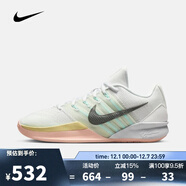 耐克（NIKE）【滔搏運動(dòng)】2025年女子SABRINA 3 EP籃球鞋 HF2882-100 41