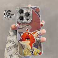TKHE瘋狂動(dòng)物城周邊手機殼蘋(píng)果17pro手機殼16透明15pro卡通14可愛(ài) 精孔羽紗殼-透白-YSC小狐貍 華為榮耀6plus