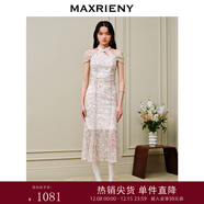 MAXRIENY【商場(chǎng)同款】仙美國風(fēng)新中式印花連衣裙設計唯美裙子 粉花 S 01