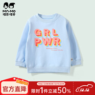 瑁恩·瑁愛(ài)（Mn·Mo）斷碼特價(jià)兒童春秋款純棉衛衣女童長(cháng)袖男童圓領(lǐng)春裝上衣 炫彩字母(天空藍) 140 建議身高130cm