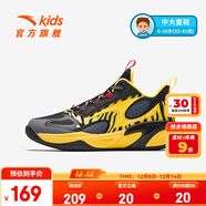 安踏兒童籃球鞋男大童閃現秋冬季新品專(zhuān)業(yè)全能實(shí)戰青少年籃球鞋6-12歲 黑/碳素灰/石橘黃-4 39 腳長(cháng)約24.5cm