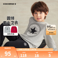 Converse匡威男童衛衣春秋新款上衣女大童套頭打底衫加絨長(cháng)袖紅色兒童衛衣 巖嶺灰-春秋毛圈 24批春秋 160 /76 【建議身高152-158cm】