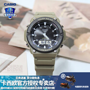 卡西歐（CASIO） 男表女表卡西歐手表男女情侶表學(xué)生時(shí)尚運動(dòng)表太陽(yáng)能雙顯電子表 AQ-S820W-5AVPF噬神者 太陽(yáng)能