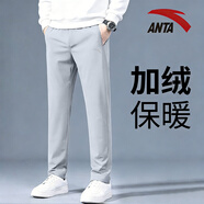 安踏男褲運動(dòng)褲男士秋冬季款休閑加絨保暖束腳籃球衛褲跑步健身長(cháng)褲子 -1泥石灰【梭織加絨直筒褲】 S (165) 適合90-100斤