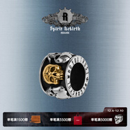 ROCK&RIDE重生骷髏轉運吊墜項鏈 S925銀個(gè)性潮流 送男友 骷髏轉運吊墜