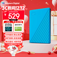 西部數據（WD）1TB 移動(dòng)硬盤(pán) USB3.0 My Passport隨行版2.5英寸 藍 機械硬盤(pán) 筆記本電腦外接 大容量加密存儲