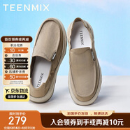 天美意男鞋一腳蹬懶人鞋耐穿休閑舒適外穿男布鞋2025新款 杏色 41