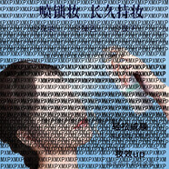 蔻賽（cose）【官方】舒緩保濕噴霧補水定妝保濕化妝爽膚水清爽型收縮 蓓悠清保濕噴霧120ml刮碼發(fā)貨