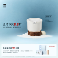 至本新版舒顏修護卸妝膏溫和深度清潔敏感肌適用清爽快速乳化面部護膚 6代替換裝，新舊不通用 100ml