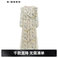 S.DEER圣迪奧夏季女裝百搭V領(lǐng)荷葉邊暈染收腰網(wǎng)紗連衣裙S242Z12W1 米白/48 S 160