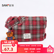 三福包包豹紋女斜挎包大容量大包女款單肩包通勤包包女式2025新款 紅色格紋 大