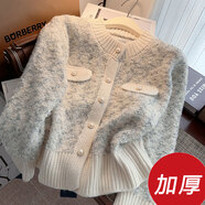 以純（YISHion）法式小香風(fēng)毛衣外套女2025新款秋冬加厚感超好看針織開(kāi)衫上衣 淺藍色版 加厚 XL 建議115-130斤