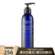 科顏氏 夜間修復卸妝油 送禮禮物 175ml