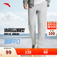 安踏（ANTA）運動(dòng)褲男士加絨衛褲秋冬季加厚保暖跑步長(cháng)褲子休閑褲直筒針織褲 【小logo-直筒】灰色7302-2 XL