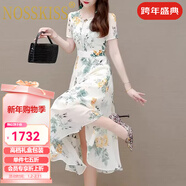 NOSSKISS奢侈高檔品牌短袖碎花連衣裙女2025夏季新款雪紡高端氣質(zhì)顯瘦裙 黃色 5XL 【159-175斤】
