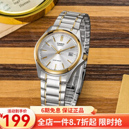 卡西歐（CASIO） 卡西歐(CASIO)男表 簡(jiǎn)約商務(wù)運動(dòng)石英手表男送男友禮物 MTP-1183G-7A