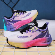 XTEP POWER兒童小孩絕影跑步鞋男女鴛鴦超輕防滑飛馬37青少年競速運動(dòng)鞋 特步860雪青黃 無(wú)氣墊 36