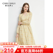 秋水伊人經(jīng)典優(yōu)雅風(fēng)V領(lǐng)連衣裙2025年春秋新款女百搭收腰印花裙子 黃色 L