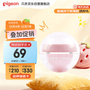 貝親（Pigeon）桃葉兒童面霜長(cháng)效保濕滋潤潤膚身體乳嬰兒寶寶面霜 50g IA307