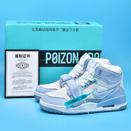 tajeyzaj32摩擦優(yōu)勢男鞋高幫純原情侶休閑板鞋AJ龍年限定籃球鞋女莆田 7312高幫北卡藍 36