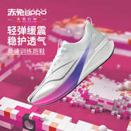 李寧競速訓練跑鞋男子秋冬新款簡(jiǎn)約休閑百搭運動(dòng)鞋ARPW015