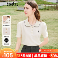 百圖betu女裝春夏新款T恤復古學(xué)院POLO領(lǐng)顯瘦短袖T恤女2403T16 淺杏色 XS