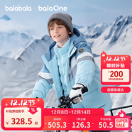 巴拉巴拉童裝兒童羽絨服女童外套2025冬裝加厚保暖防護兩件套209425107001