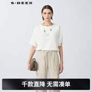 S.DEER圣迪奧女裝25年新品時(shí)尚圓領(lǐng)雪紡短袖上衣S25263201 本白/9B L