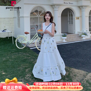 皮爾卡丹氣質(zhì)米白色刺繡碎花無(wú)袖背心連衣裙女夏2025新款大方得體長(cháng)裙絕美 米白色優(yōu)質(zhì)版 XS (建議95斤以?xún)?