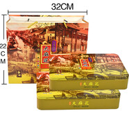津衛濃天津特產(chǎn)大麻花禮盒經(jīng)典禮品鐵盒傳統小吃零食節日贈禮佳品 700g復古鐵盒*2盒(送禮袋)