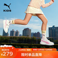彪馬（PUMA）彪馬（PUMA）童鞋兒童板鞋運動(dòng)鞋男女童魔術(shù)貼耐磨舒適鞋子389145