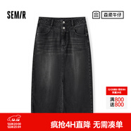 森馬森柔牛仔|牛仔半身裙女高腰開(kāi)叉顯腿長(cháng)春復古毛邊直筒裙個(gè)性 牛仔水洗黑98201 M