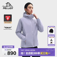 伯希和（Pelliot）[成毅同款]Primaloft金標P棉棉服女保暖防風(fēng)冬季外套125376010紫L