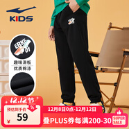 鴻星爾克童裝男童褲子親膚棉質(zhì)舒適長(cháng)褲中大童兒童運動(dòng)褲男女同款針織褲 正黑-2035 130